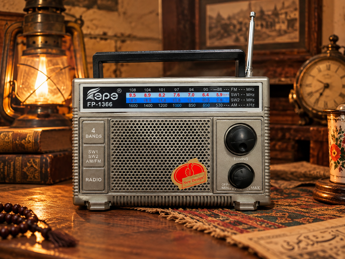 EPE FP-1366 4-Band Portable Radio – FM, AM, SW1 & SW2 |